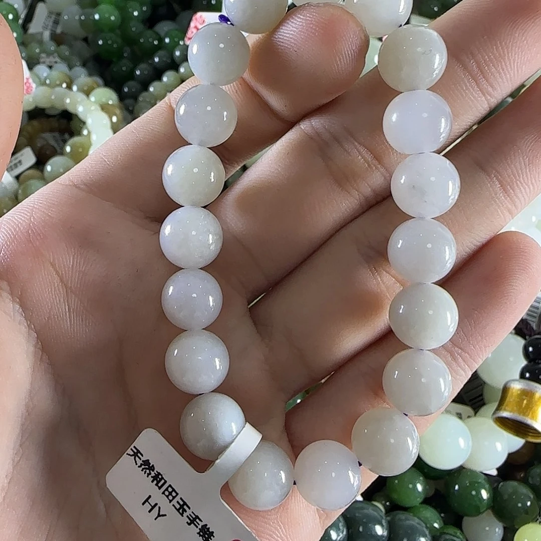 和田玉手链未镶嵌66