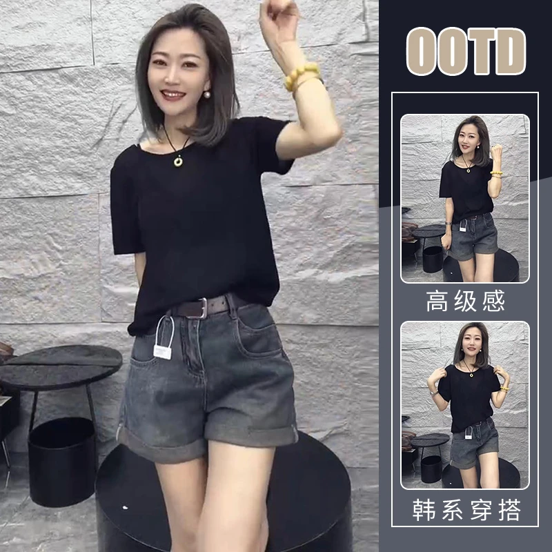 甜酷辣妹穿搭套装女夏季设计感高腰显腿长牛仔短裤搭配宽松上衣潮
