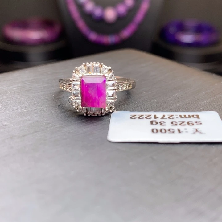 苏纪石（舒俱来）银S925镶嵌戒指