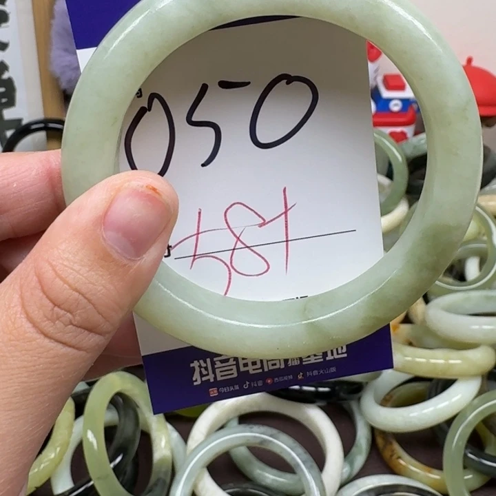 蛇纹石玉未镶嵌手镯50