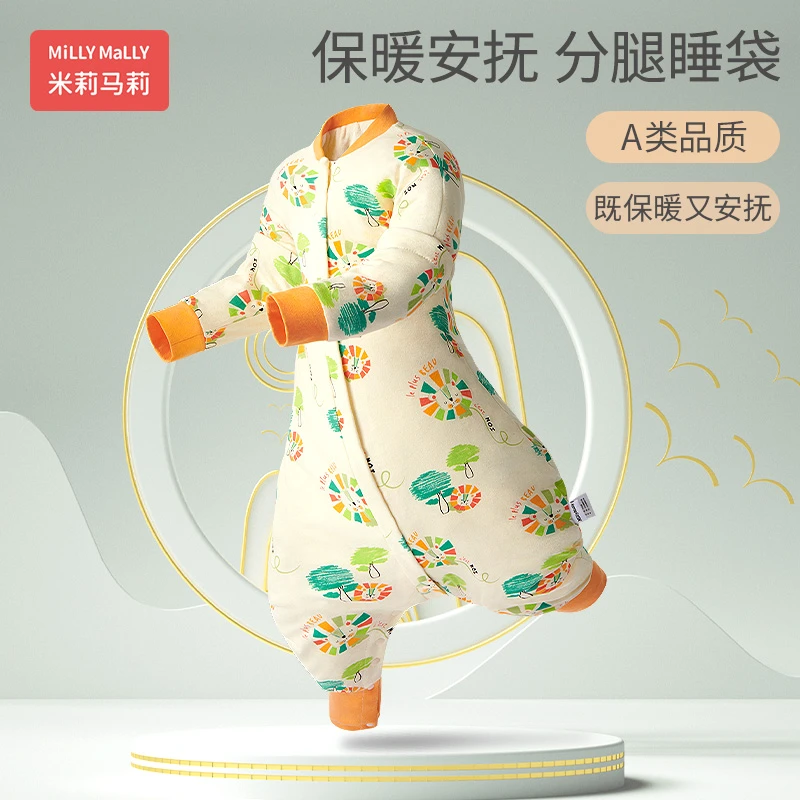 婴儿睡袋秋冬夹棉宝宝长袖分腿加厚睡衣新生儿拉链式多功能防踢被