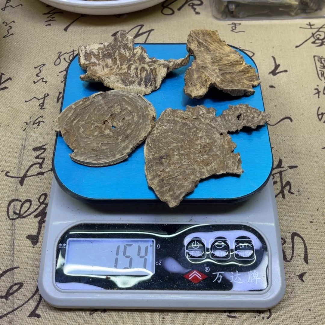 香料海南板头老头薰香料15.4ke