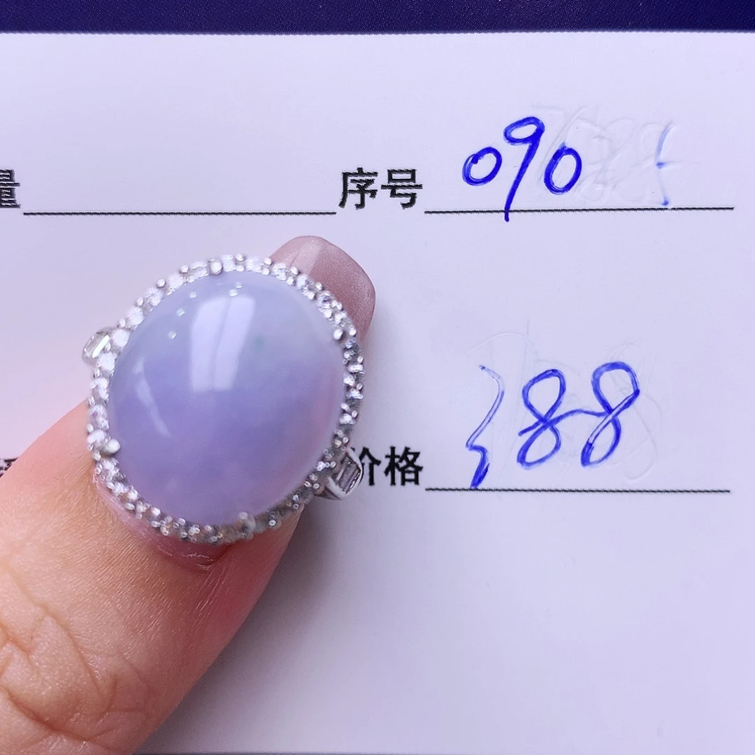 银S925镶嵌戒指翡翠090