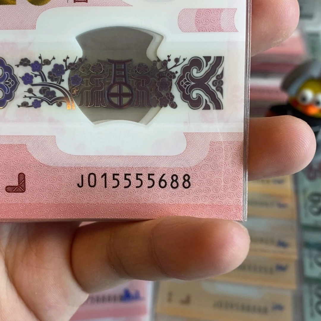 塑料。。。。5688。。。。