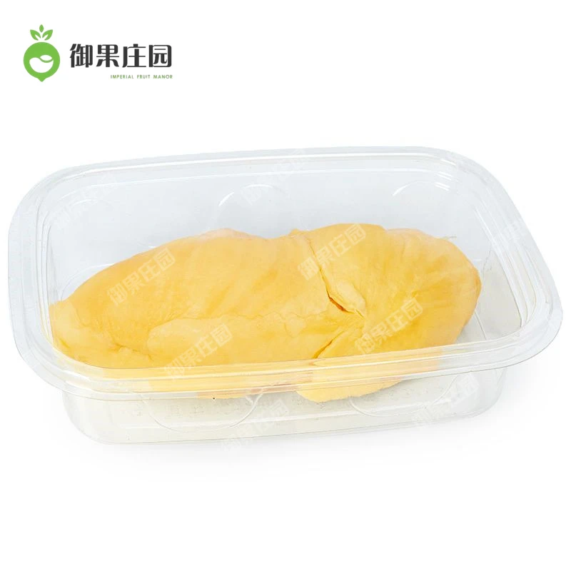 【现剥】泰国金枕榴莲肉250g