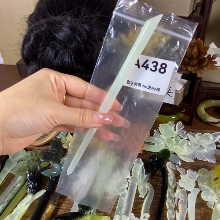 蛇纹石玉未镶嵌发饰