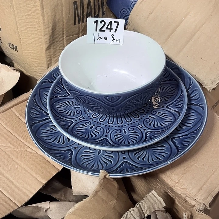 搪瓷微瑕外贸陶瓷餐具1247
