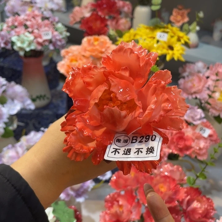 瓷片888888888888999999