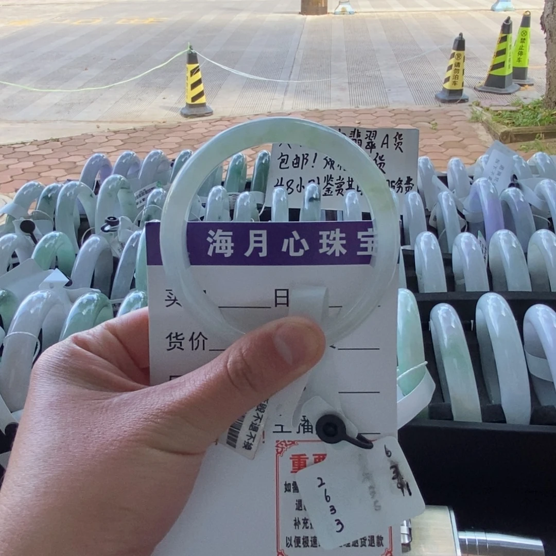 翡翠未镶嵌手镯手镯