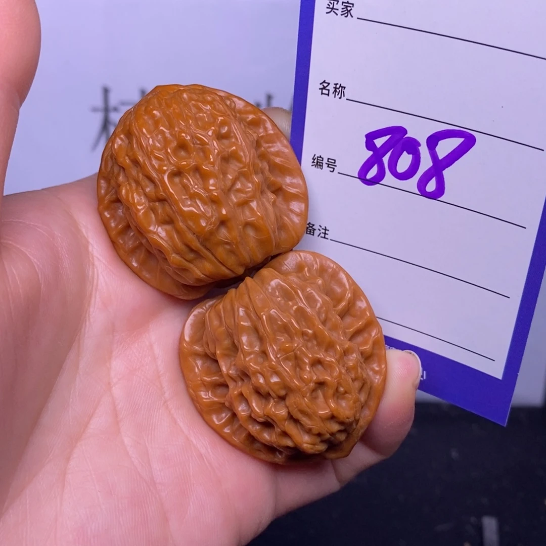 文玩核桃把件808/37公子帽