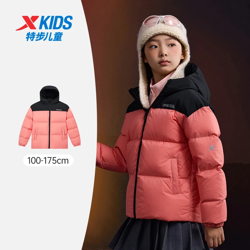 特步儿童秋冬新款羽绒服女童三防科技百搭保暖外套676426199023