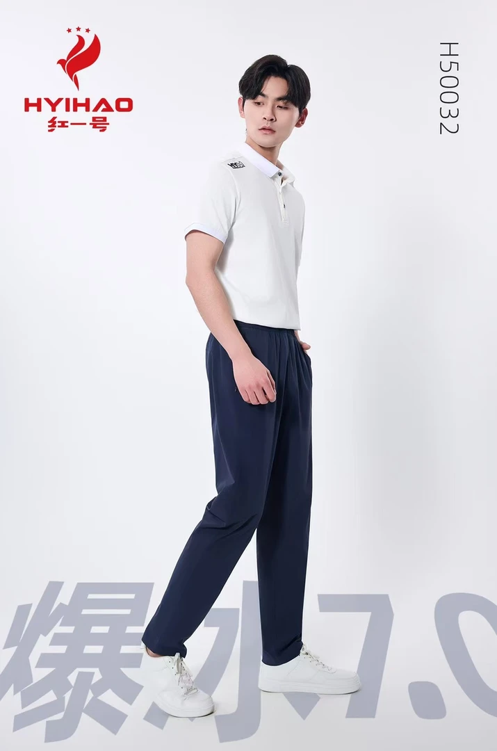 情侣款速干爆冰裤