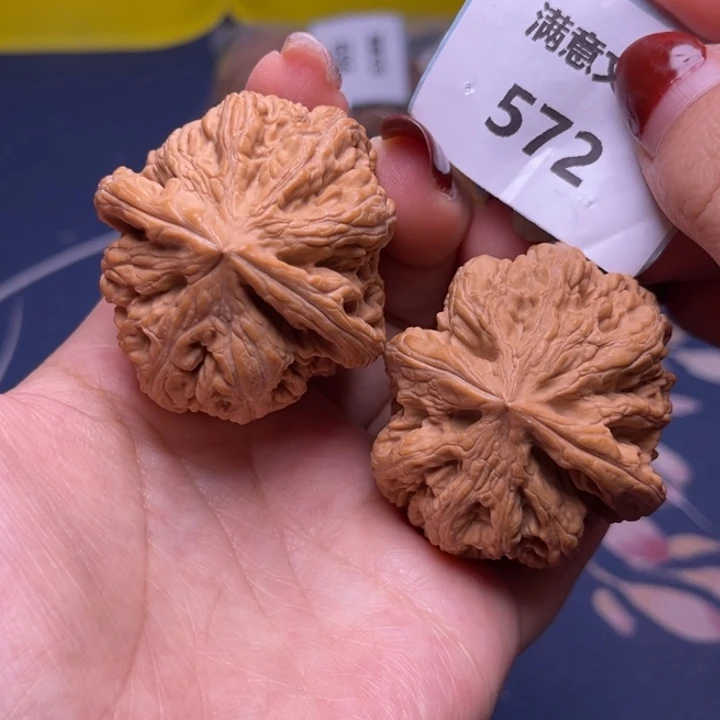 文玩核桃把件粗筋42.572