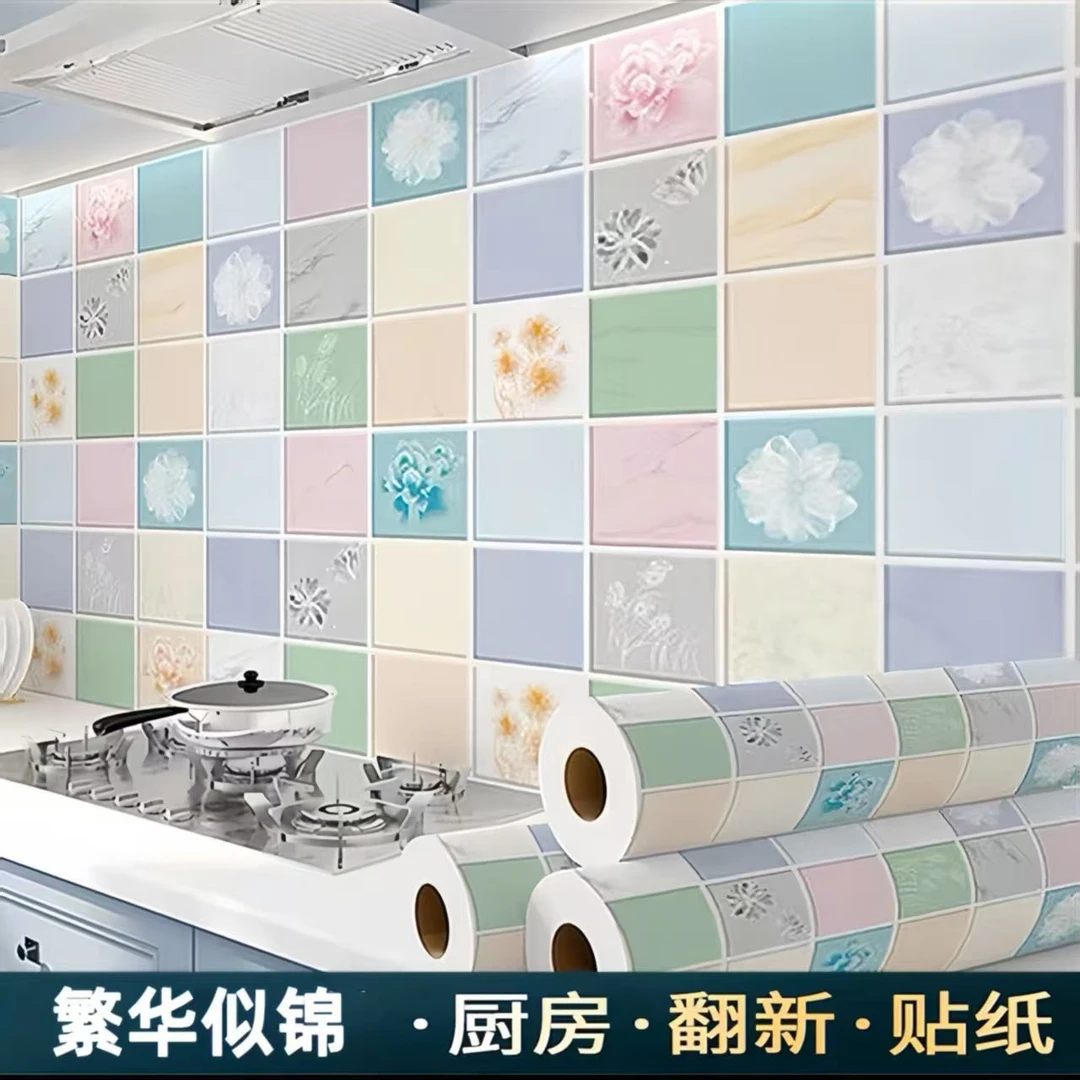 自粘贴壁纸厨房加厚防油贴纸耐高温铝箔墙纸橱柜灶台防潮防污墙壁