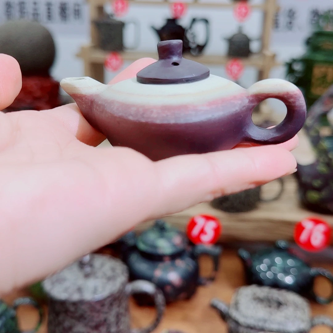 广****茶空间天然石料的