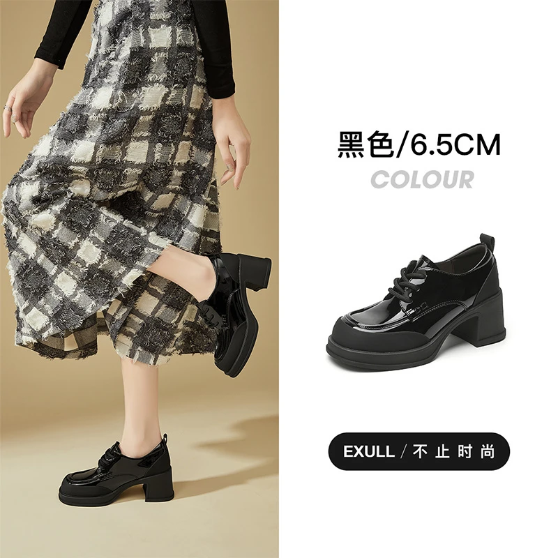 【A084】依思Q品牌女鞋时尚百搭主图款