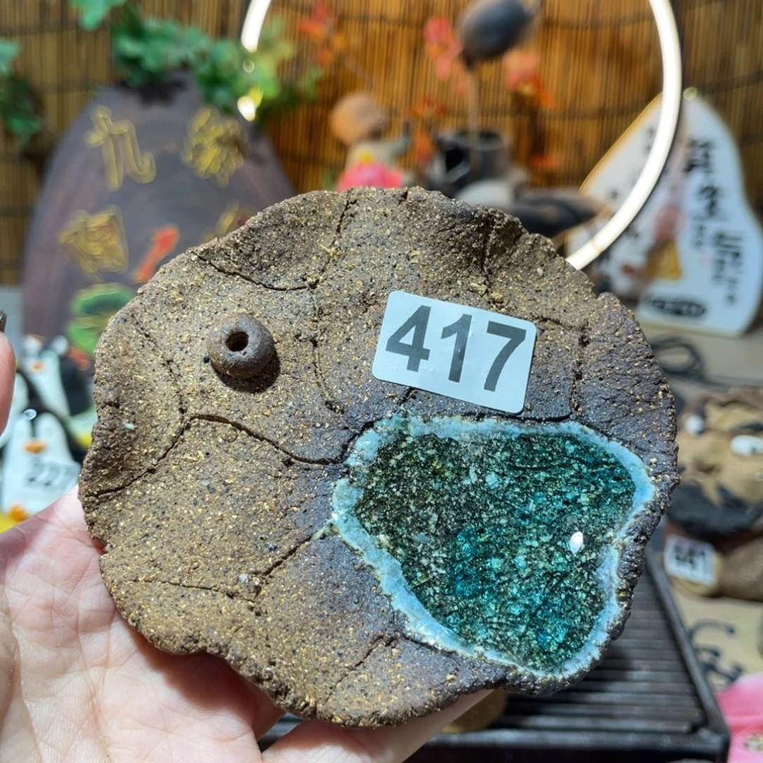 木村信弘柴烧保平