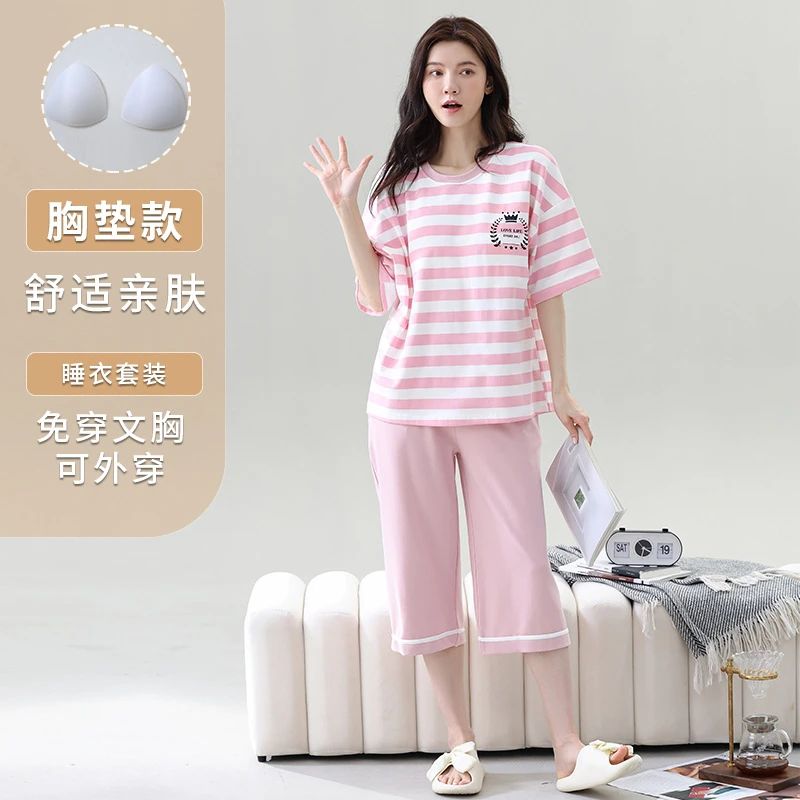 睡衣女夏七分裤圆领套装短袖带胸垫纯棉家居服睡衣女士网红爆款