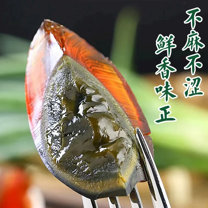 新鲜松花皮蛋无铅工艺正宗松花蛋皮蛋