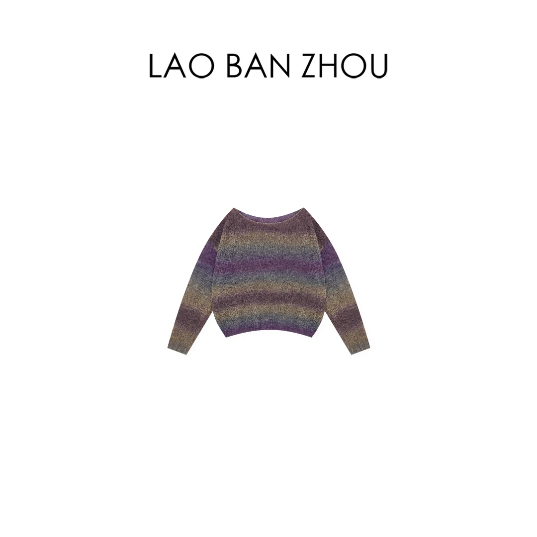 【老板周】小众慵懒 秋冬新品时髦渐变撞色针织毛衣