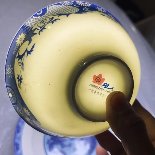 盘5寸碗两个陶瓷陶瓷