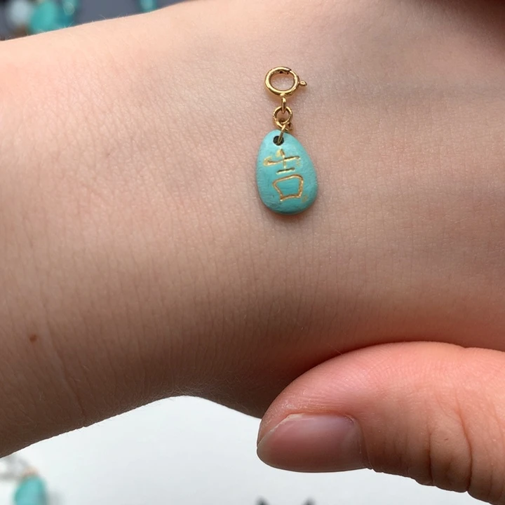 绿松石18K金镶嵌绿松石