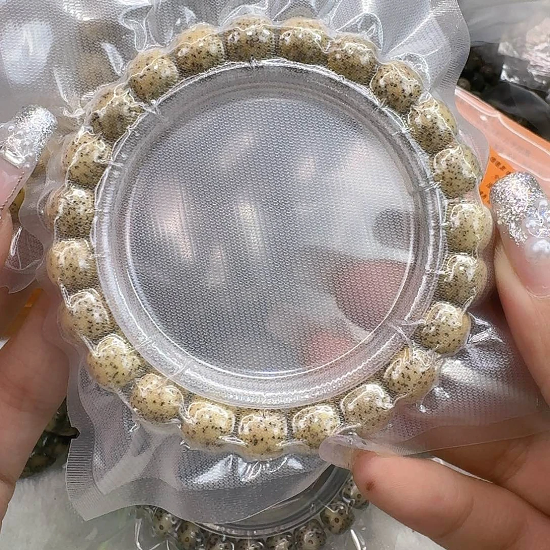 星月菩提手串85荣耀黄星月菩提10桶单圈