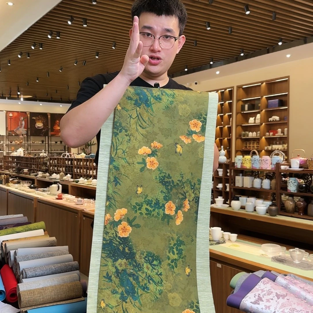 三米防水茶席俩件套