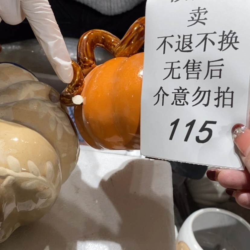 【闪购商品】摆件?**T陶瓷摆件瑕疵特卖