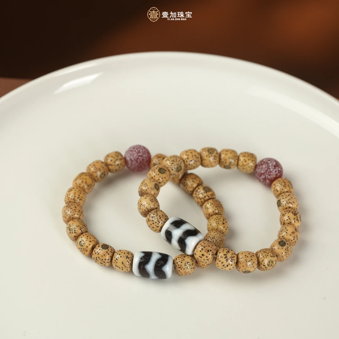 壹加师姐｜手工设计双牙玛瑙手串多样性发一0224R