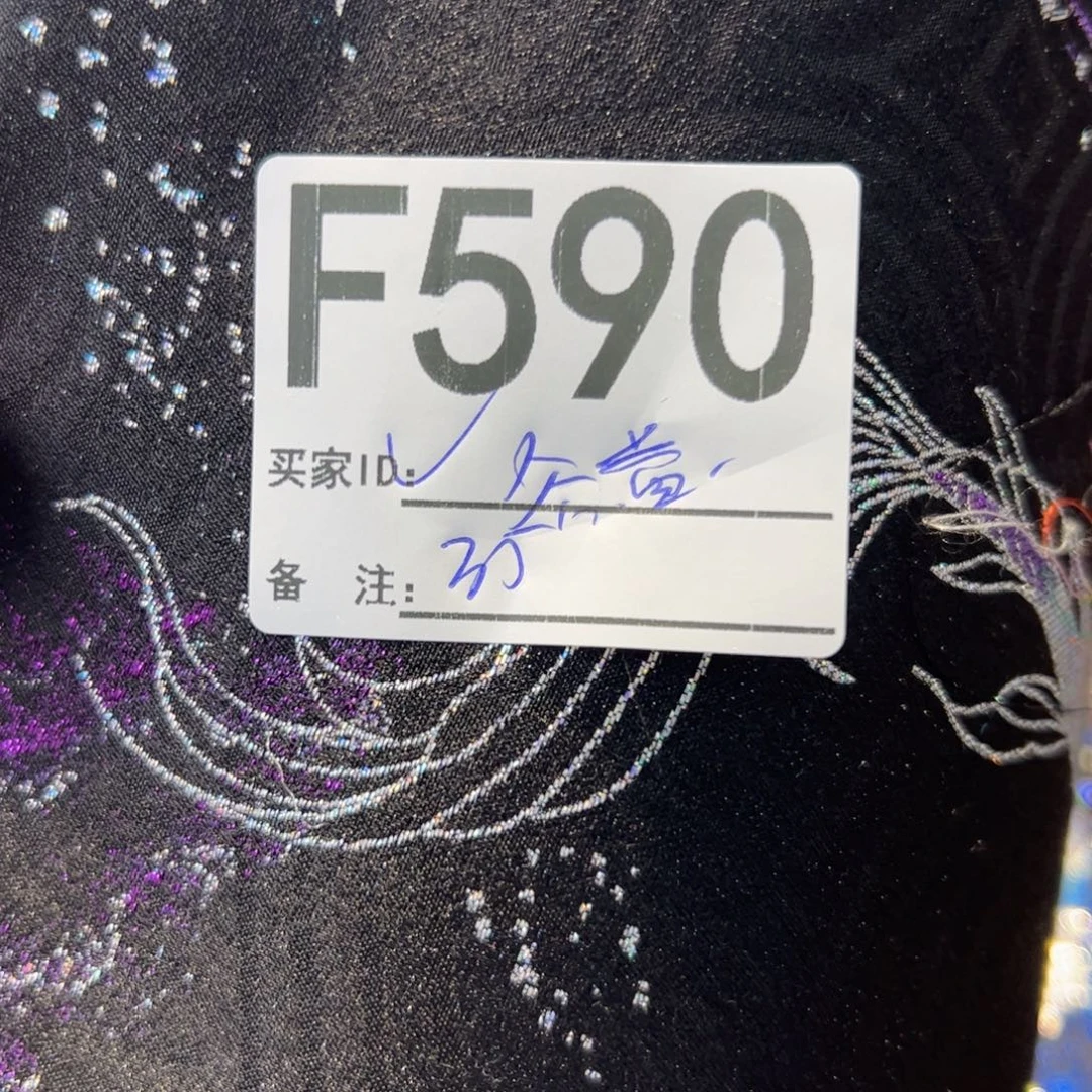 谷***娍宋锦590xucuucicciicvi