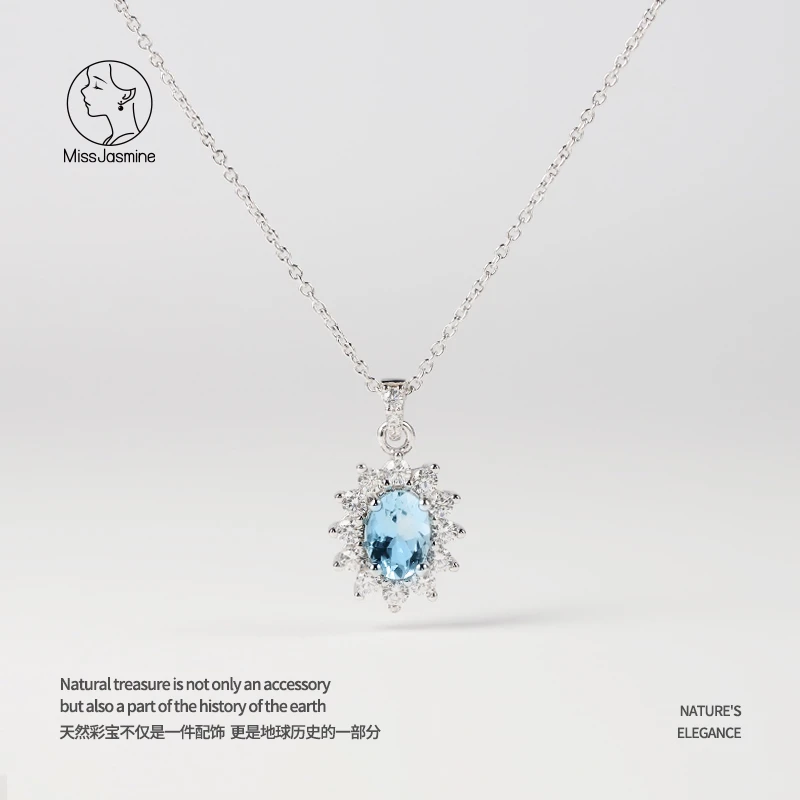 茉莉仙子原创设计4A海蓝宝天然宝石项链5*7mm银项链简约大气