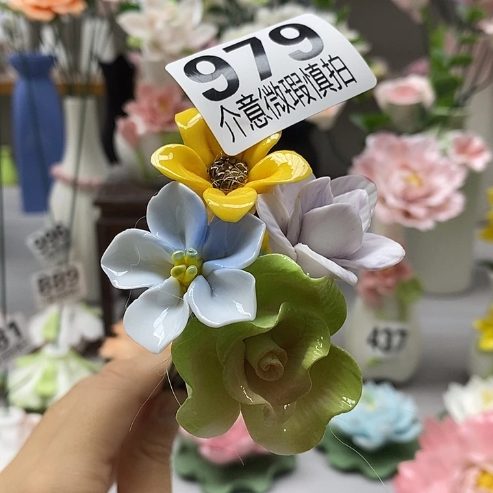 陶瓷陶瓷材料加工