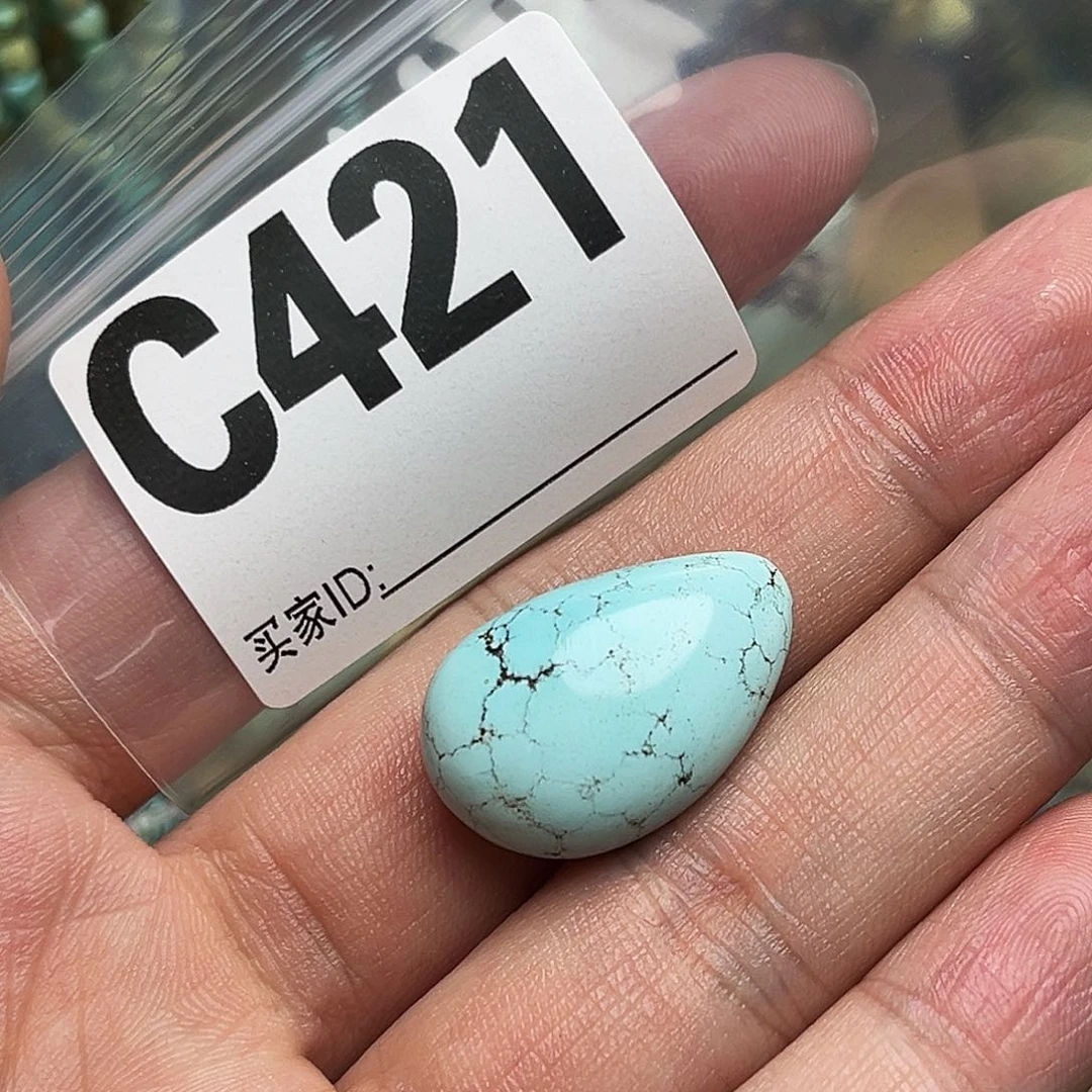 绿松石配饰未镶嵌配饰