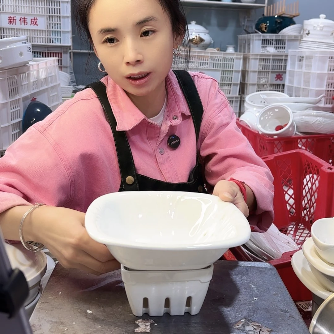 盘微瑕产品………两件套