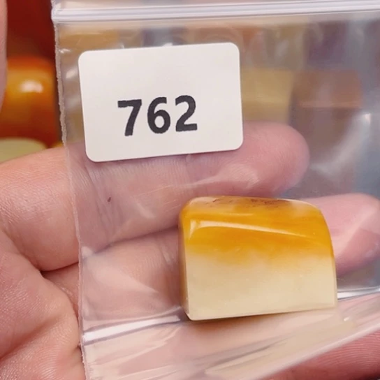 全***主老挝石老挝石北部