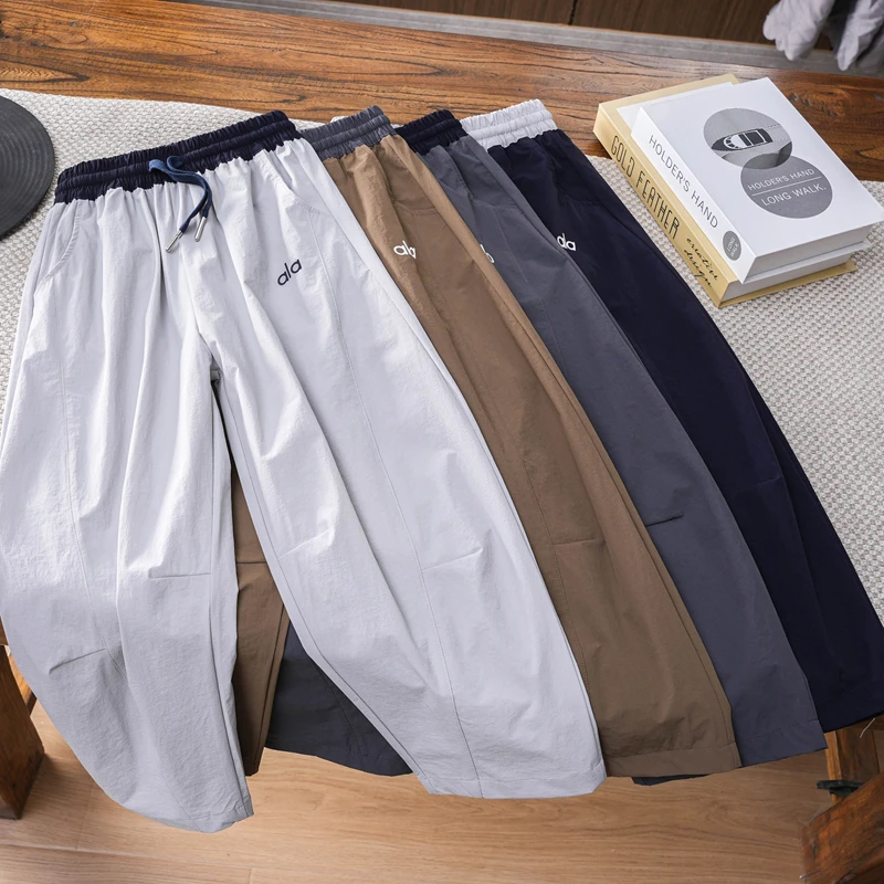 儿童韩版撞色拼接户外休闲长裤中大百搭弹力运动裤男女童速干长裤