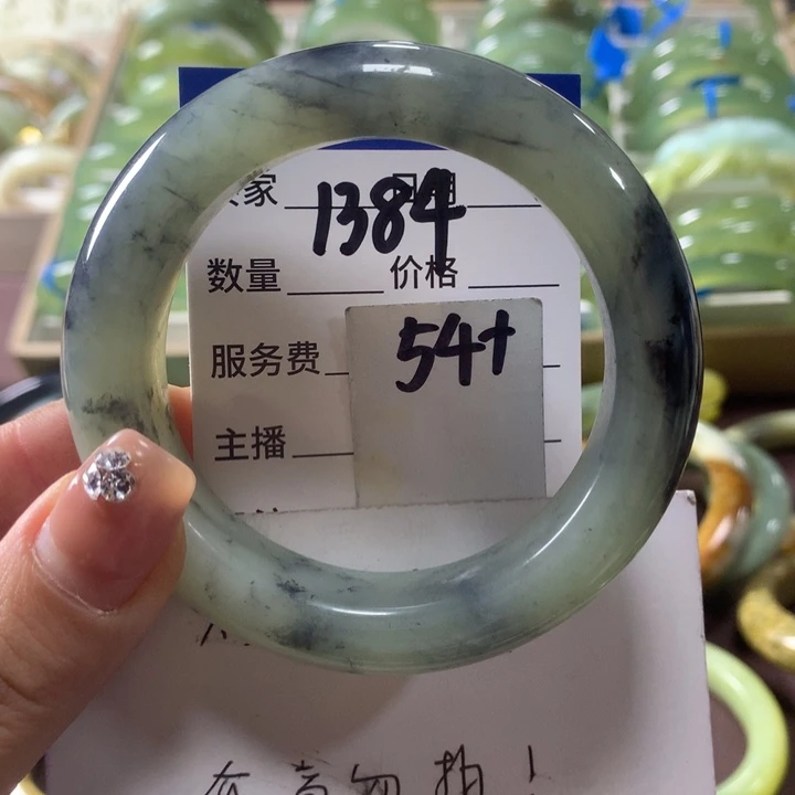 蛇纹石玉未镶嵌手镯1384