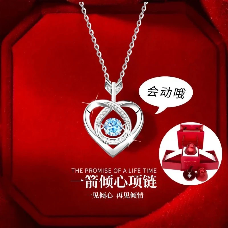 坠链均足银 999银一箭倾心项链女轻奢锁骨链生日礼物情人节送女友