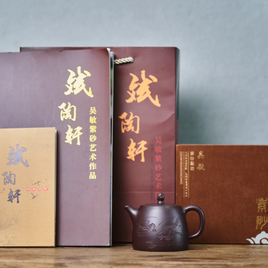 宝铎壶 老紫泥 200cc 吴敏作品