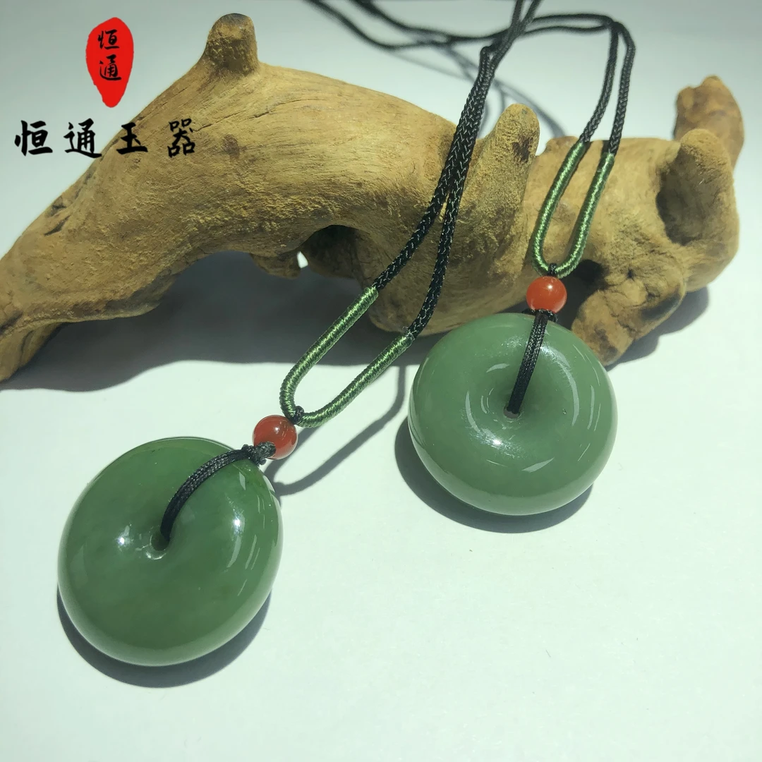 【恒通严选】和田玉平安扣吊坠多样性发一规格约24*9mm-G2303-2-199