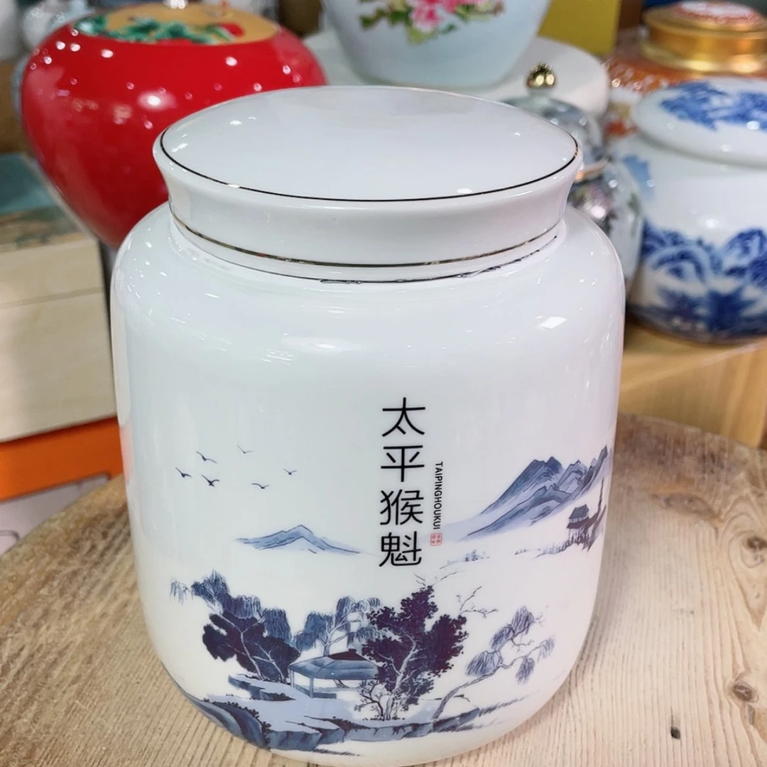 【闪购商品】罐陶瓷茶叶罐密封罐