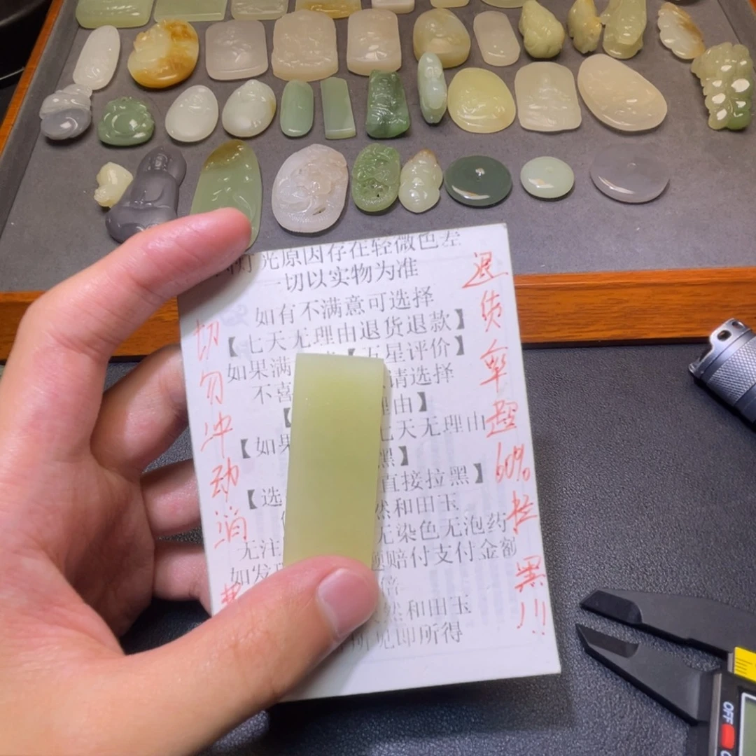 先***吗颈饰未镶嵌和田玉