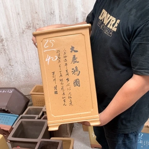 紫砂花盆手工艺品