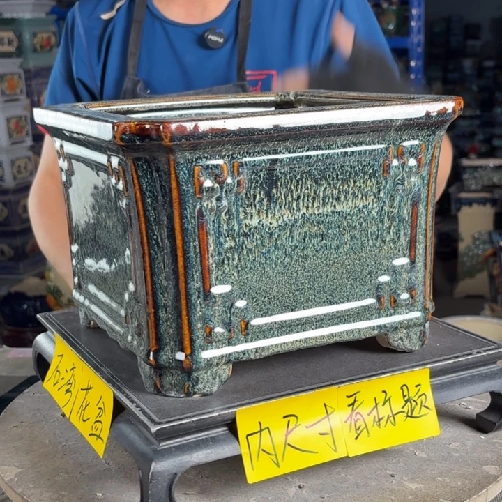 一风堂石湾花盆 内21*16