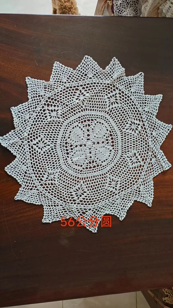 手工钩针勾花镂空编织复古圆形餐桌装饰垫 56 公分圆