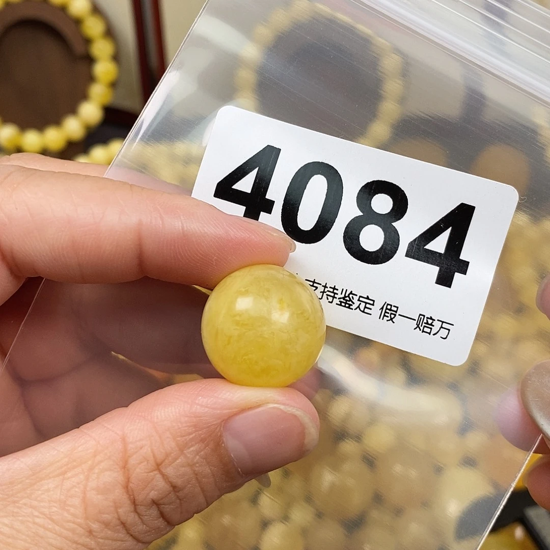 琥珀未镶嵌珠宝奇石18.7