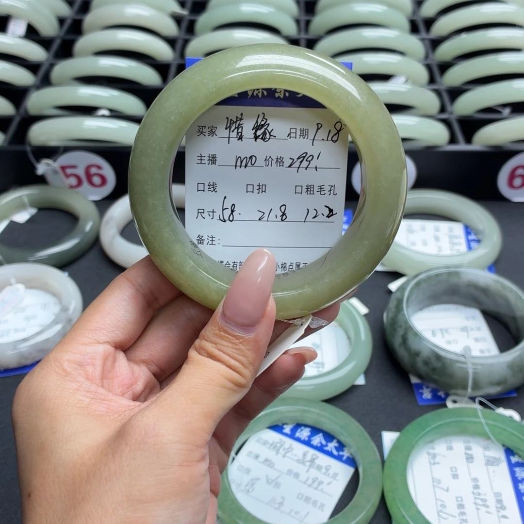 惜***缘未镶嵌手镯石英质玉