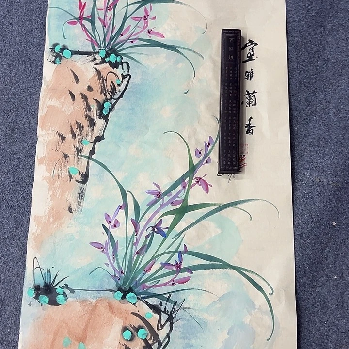 京一美术馆作品欣赏