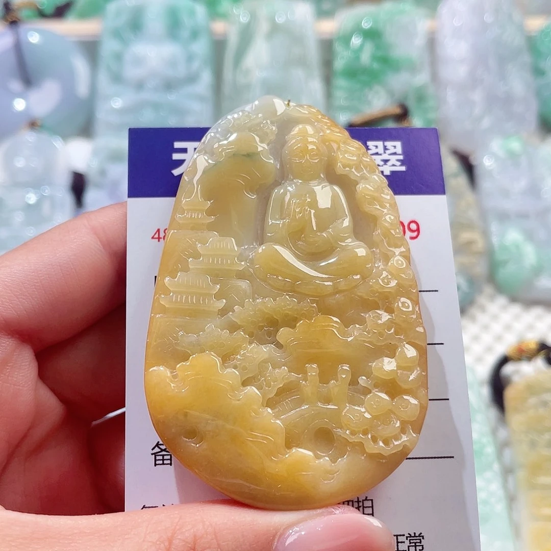 颈饰未镶嵌翡翠观音
